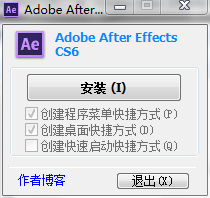 Adobe After Effects CS6绿色精简版-Zhendong的博客-KXIT.NET