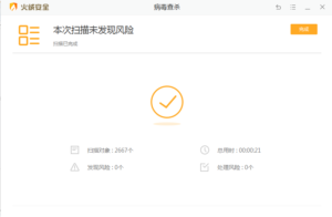 Windows各版本激活工具-Zhendong的博客-KXIT.NET