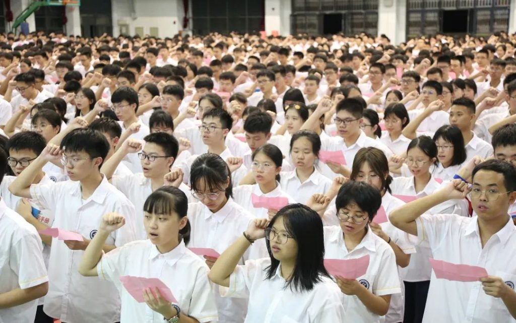 Work hard and set sail for the third year of high school - Guangdong Liangyang Middle School held the 2023 college entrance examination preparation 300-day mobilization meeting-Zhendong's Blog-KXIT.NET