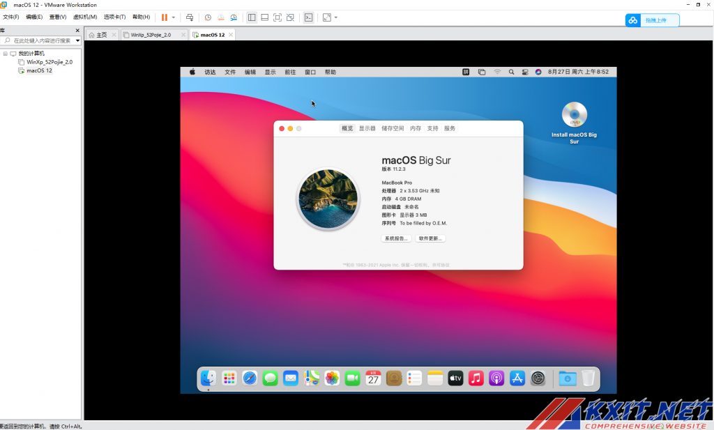 VMware virtual machine installation MacOS tutorial-Zhendong's blog-KXIT.NET