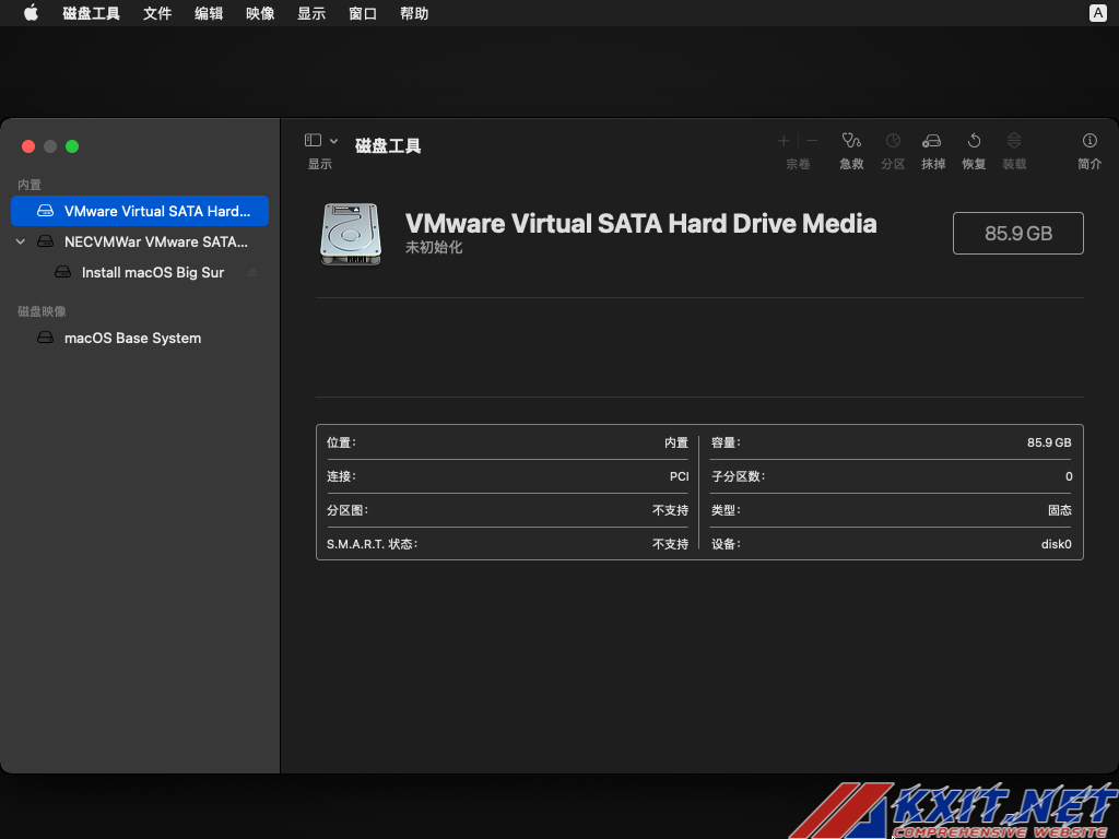 VMware virtual machine installation MacOS tutorial-Zhendong's blog-KXIT.NET