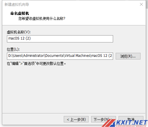 VMware virtual machine installation MacOS tutorial-Zhendong's blog-KXIT.NET