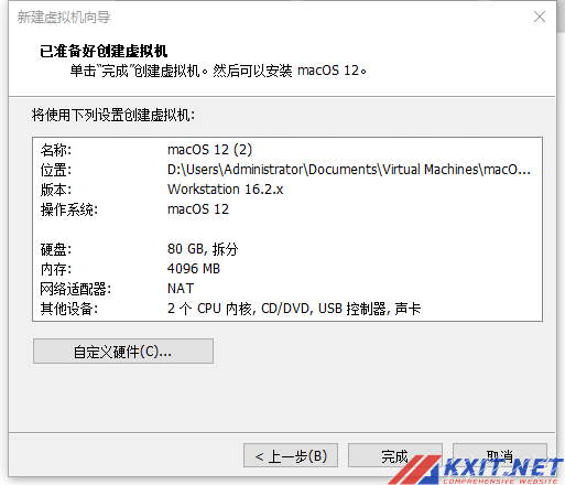 VMware virtual machine installation MacOS tutorial-Zhendong's blog-KXIT.NET